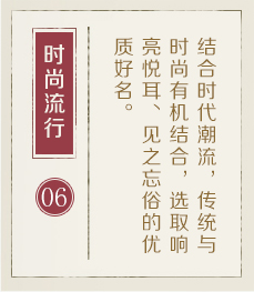 江西起名流程六